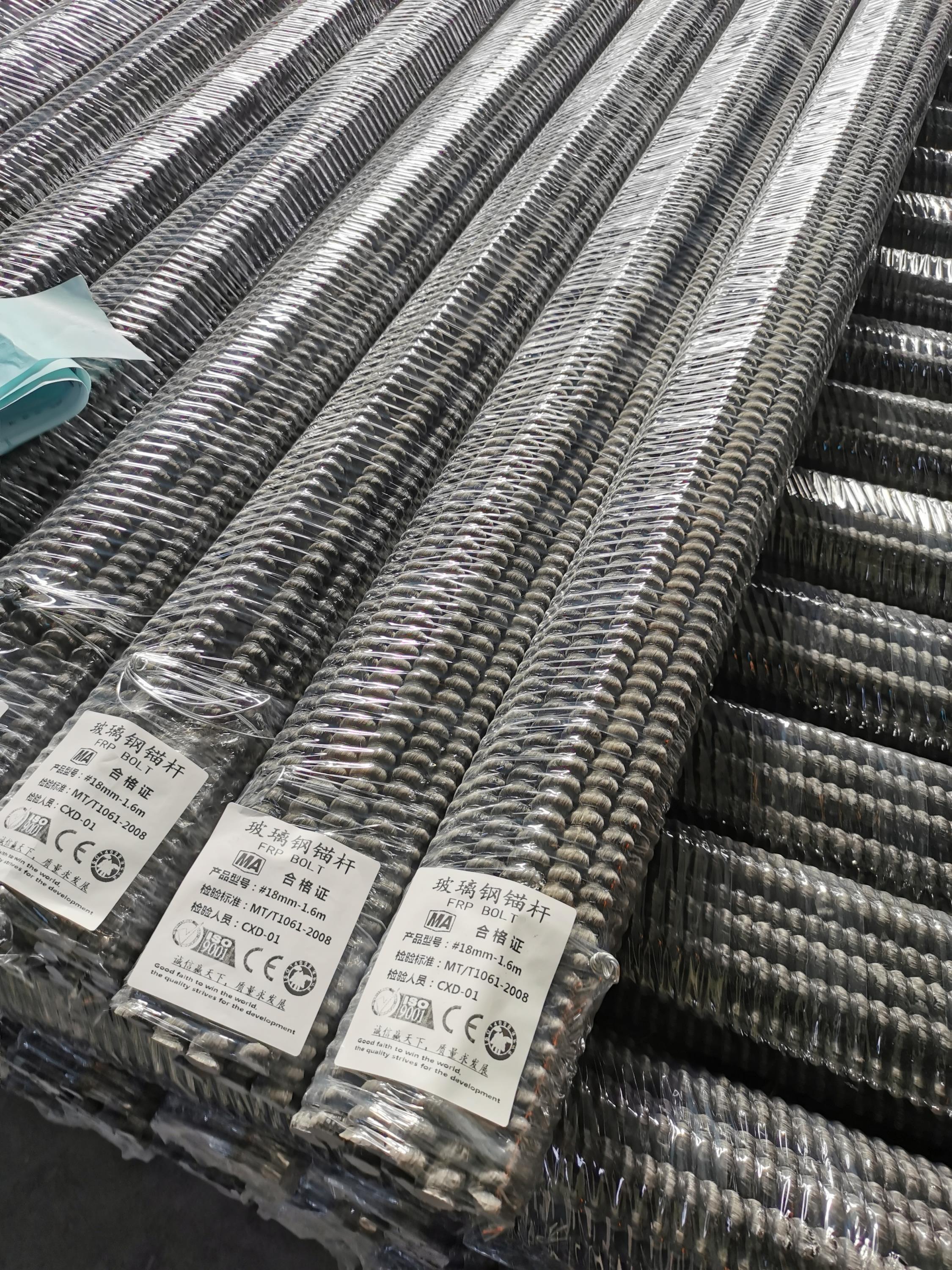 微信图片_20191029110007.jpg 微信图片_20191029110007.jpg